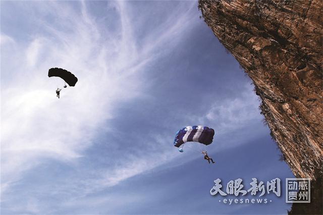 王才丽 用体育赋能产业升级(图4) 王才丽 用体育赋能产业升级(图4)