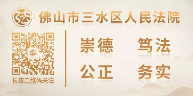 24直播网:激情夏日,迎“篮”而上!一场超精彩的篮球对决开始了……(图9) 24直播网:激情夏日,迎“篮”而上!一场超精彩的篮球对决开始了……(图9)