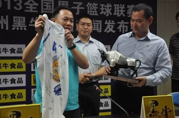 24直播网:广州:篮球就系劲!| 篮球世界杯城市巡礼(图6) 24直播网:广州:篮球就系劲!| 篮球世界杯城市巡礼(图6)