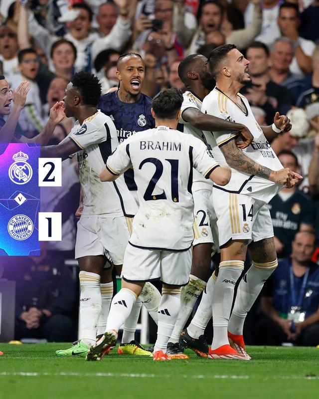 欧洲杯2024：神奇逆转！皇马晋级欧冠决赛，这次又是拜仁受伤(图3)